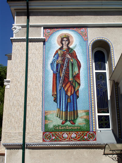 Мозаїчний образ Великомучениці Варвари