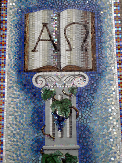 мозаїчне панно Біблійна книга