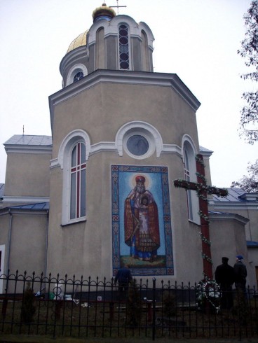 Православна церква в Скалі-Подільській