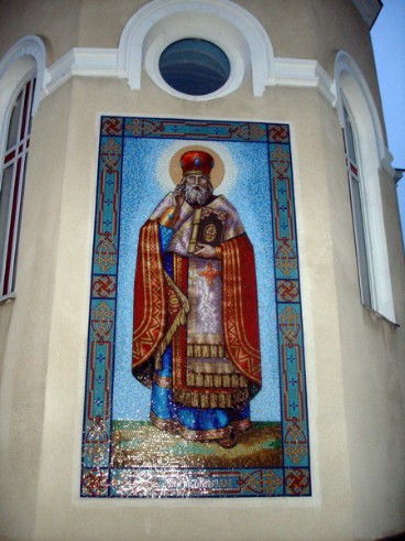 Мозаїчне панно на церкві Св.Миколая